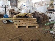 Накладки изолирующие АпПаТэК 1р65 ГОСТ 32.169-2000