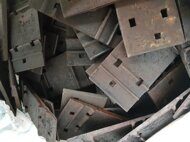 Подкладка СД65 новая ГОСТ 12135-75