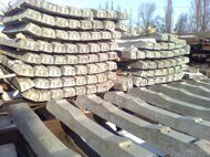 Шпала железобетонная Ш1